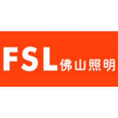 FSL佛山照明